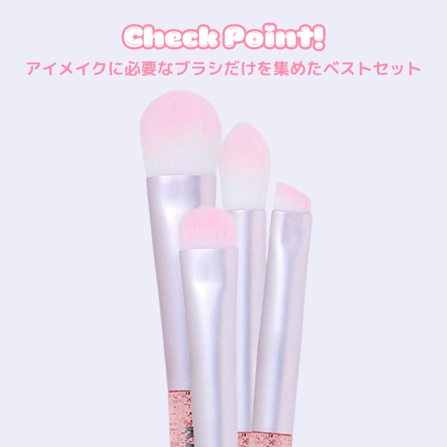 FLALIA（フラリア） 在庫限り！ メイクブラシセット アピーチ カカオ