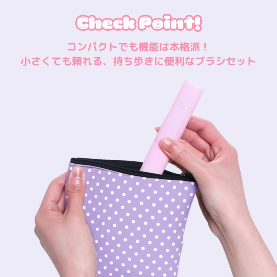 FLALIA（フラリア） 在庫限り！ メイクブラシセット アピーチ カカオ