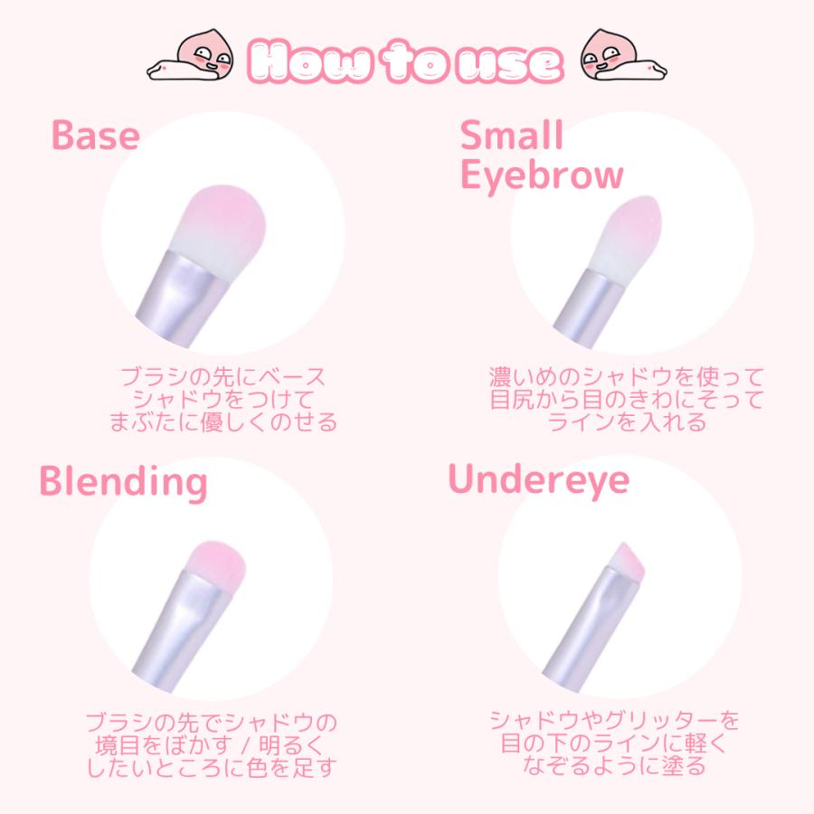 FLALIA（フラリア） 在庫限り！ メイクブラシセット アピーチ カカオ