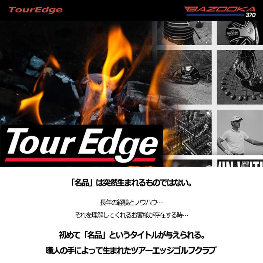 Tour Edge ツアーエッジ Lady Edge ゴルフクラブ10本 0000449655_p01_01.jpg