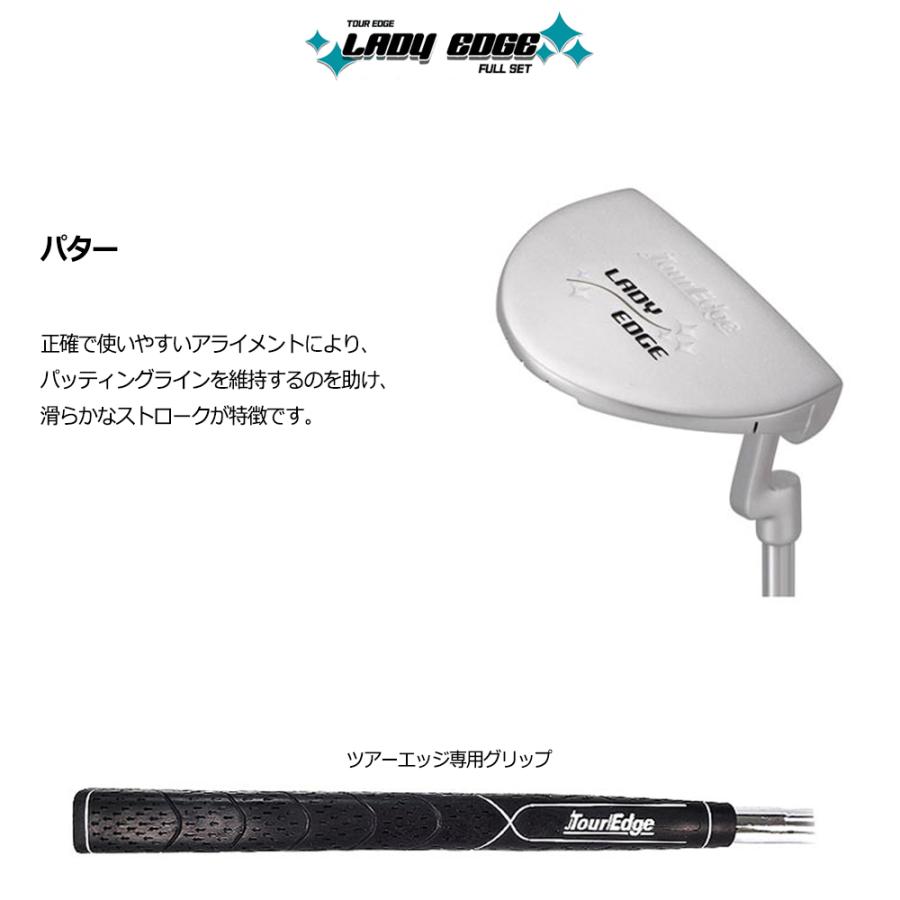 Tour Edge - Tour Edge ツアーエッジ Lady Edge ゴルフクラブ10本 New Women's Tour Edge Lady Edge Complete Full Box Set