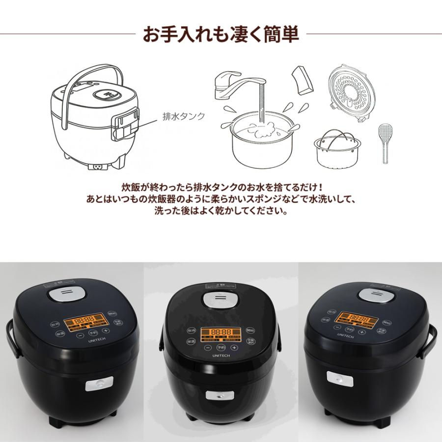 健康炊飯器 RB-65B 楽天市場】糖質カット炊飯器 RB-65B 軽量サイズ 糖質20〜33％カット