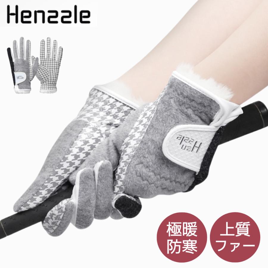 ゴルフグローブ 両手 冬用 レディース 厚手 丈夫 シリコン 滑らない おしゃれ (HENZZLE) 3002a002スマートワイドヤフー
