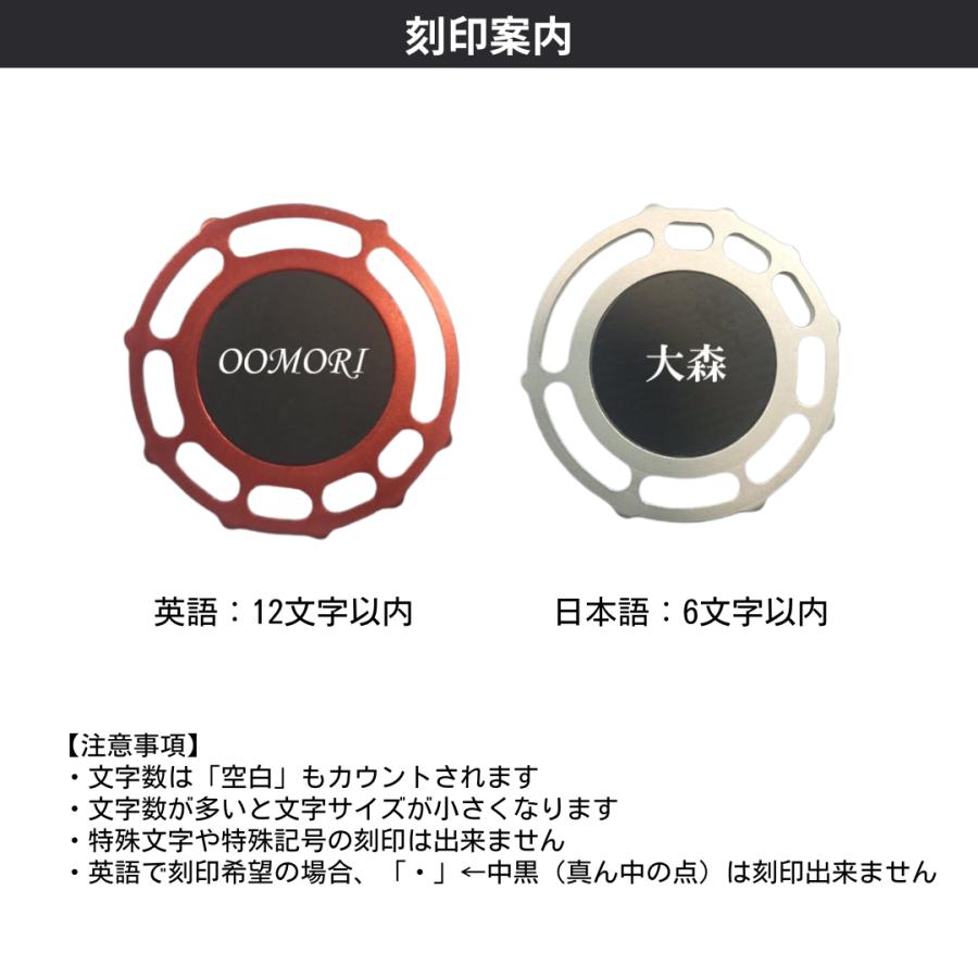 ゴルフ マーカー 名入れ 即日 ボールマーカー マグネット キャップ