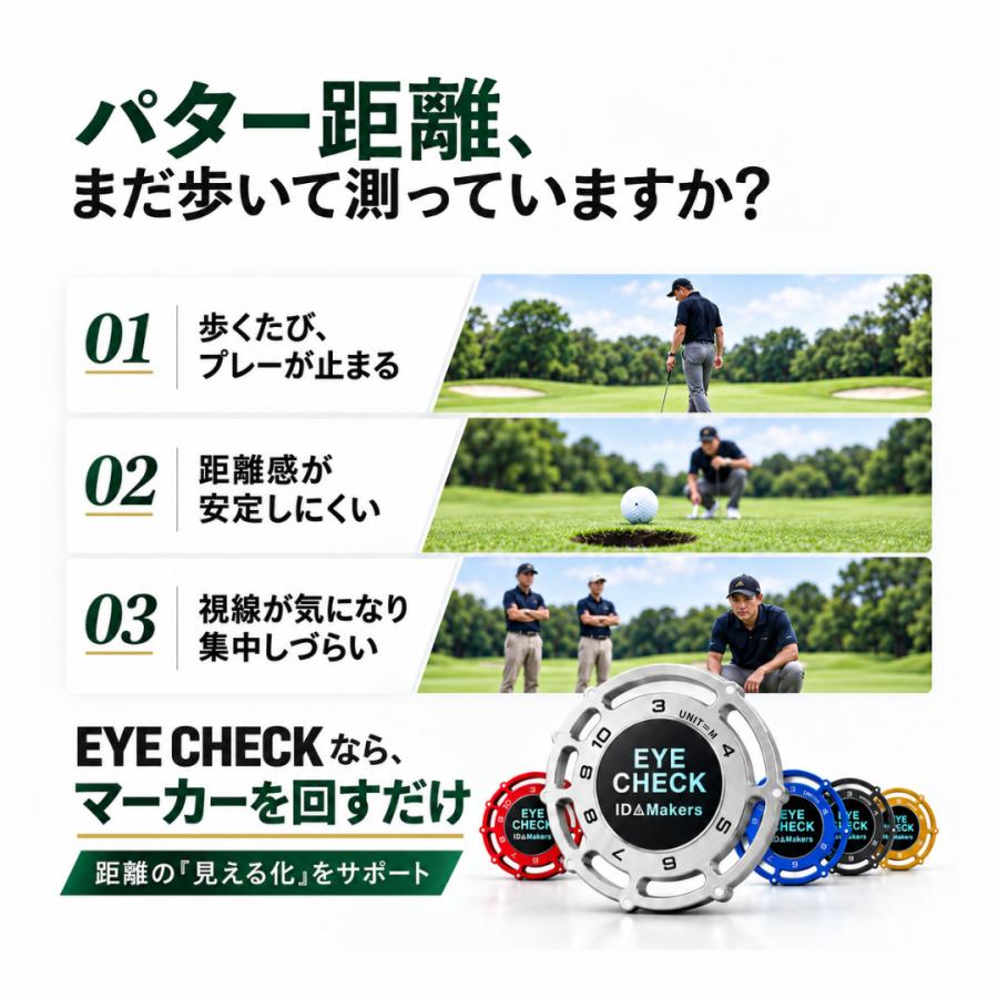 ゴルフ マーカー 名入れ 即日 ボールマーカー マグネット キャップ