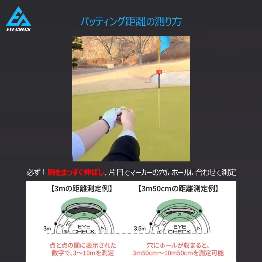 ボールマーカー マグネット キャップ パター練習 ゴルフ 距離測定