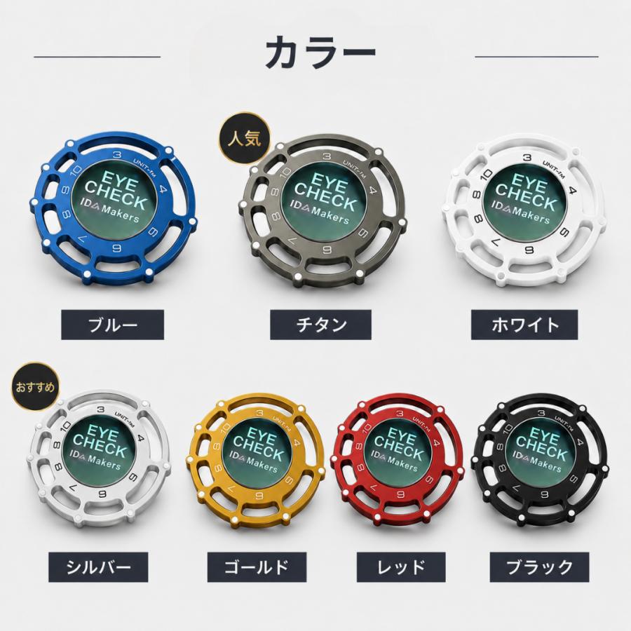 ボールマーカー マグネット キャップ パター練習 ゴルフ 距離測定