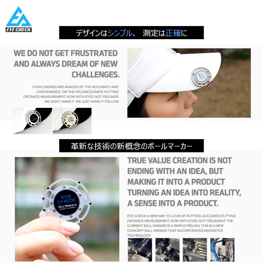 ボールマーカー マグネット キャップ パター練習 ゴルフ 距離測定