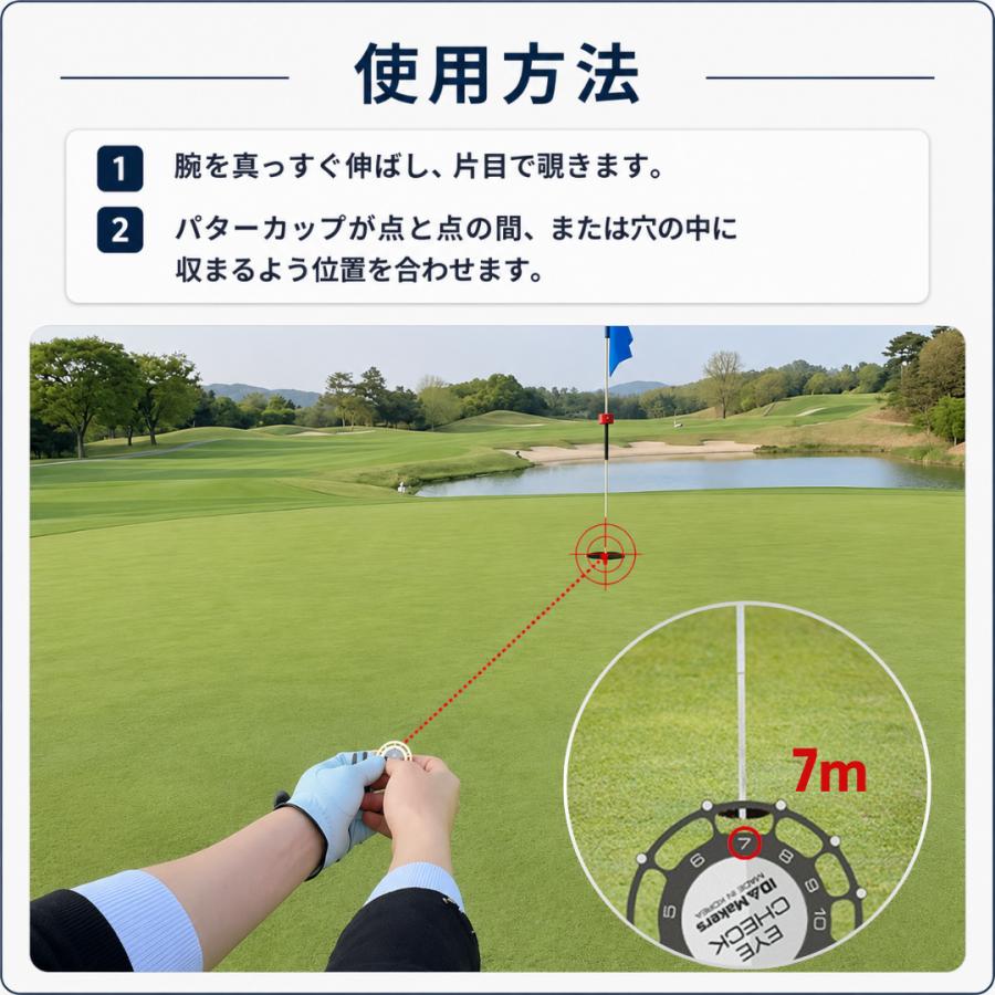 ボールマーカー マグネット キャップ パター練習 ゴルフ 距離測定