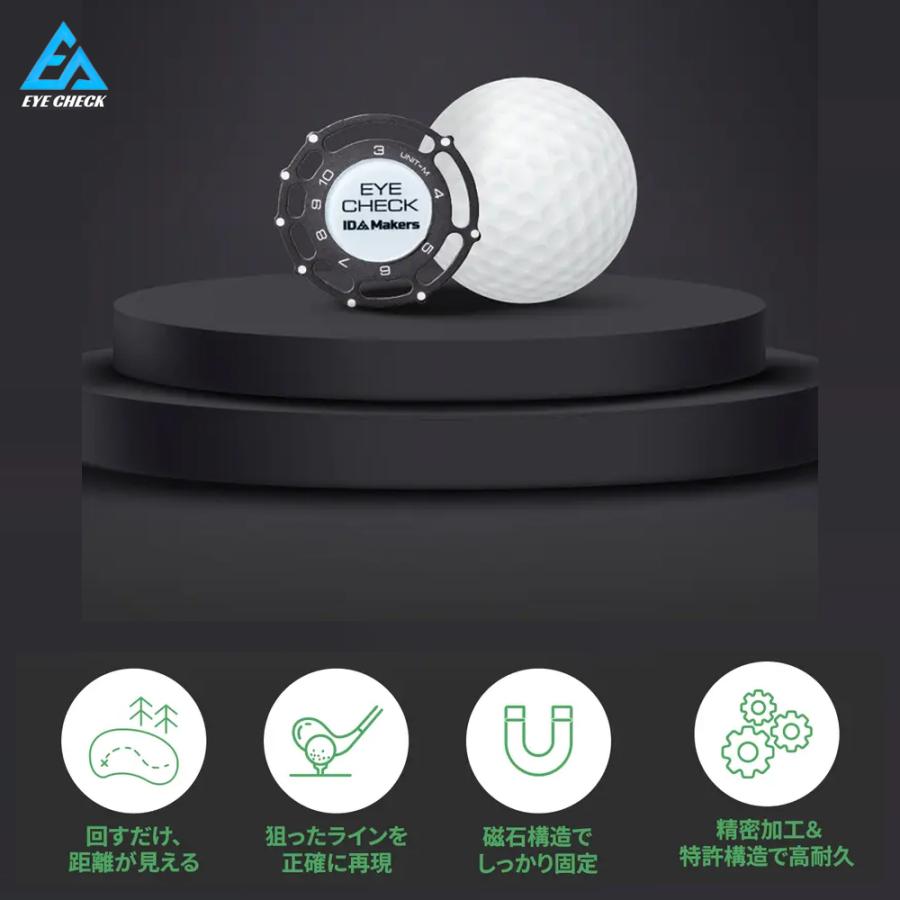ボールマーカー マグネット キャップ パター練習 ゴルフ 距離測定