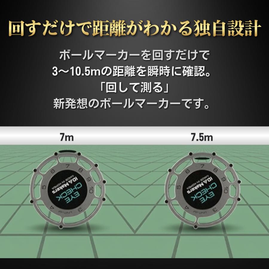 ユピテルスイング練習機＆未使用eyecheckパター距離測定ゴルフマーカーセット ボールマーカー マグネット キャップ パター練習 ゴルフ 距離測定