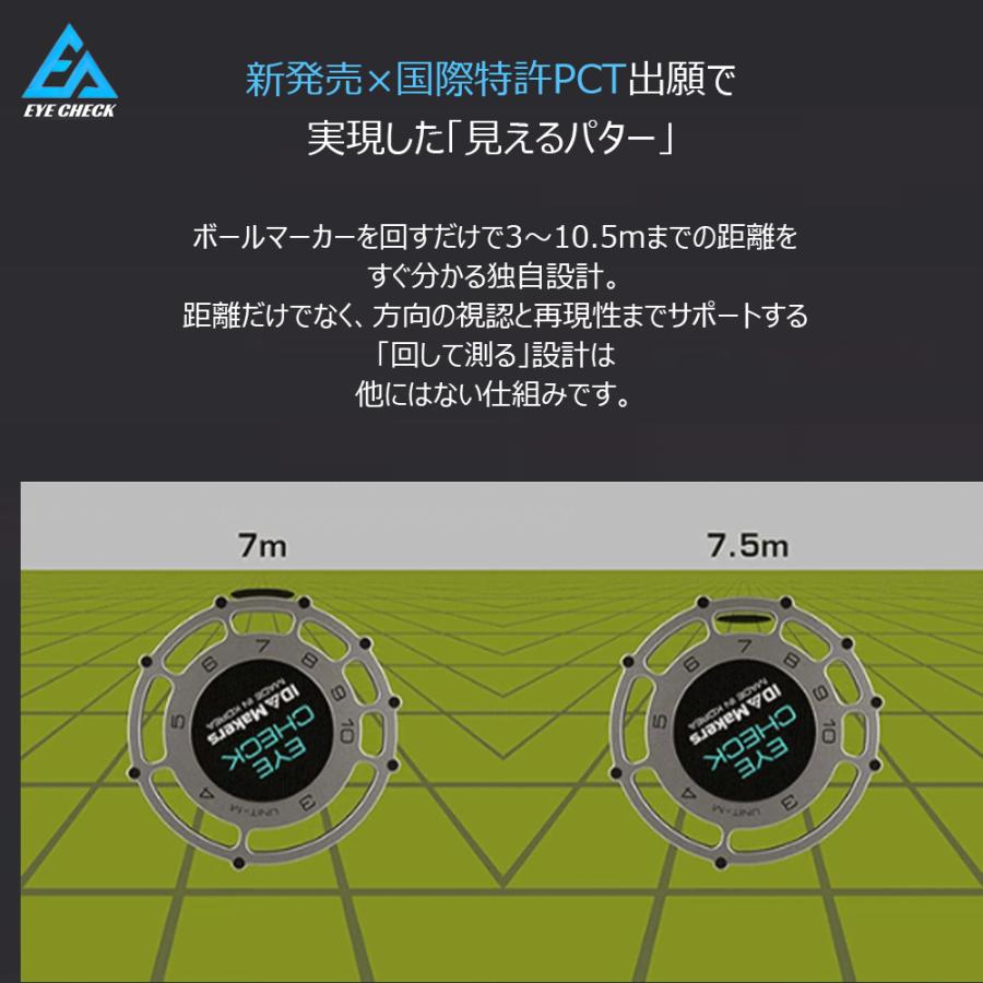 ボールマーカー マグネット キャップ パター練習 ゴルフ 距離測定