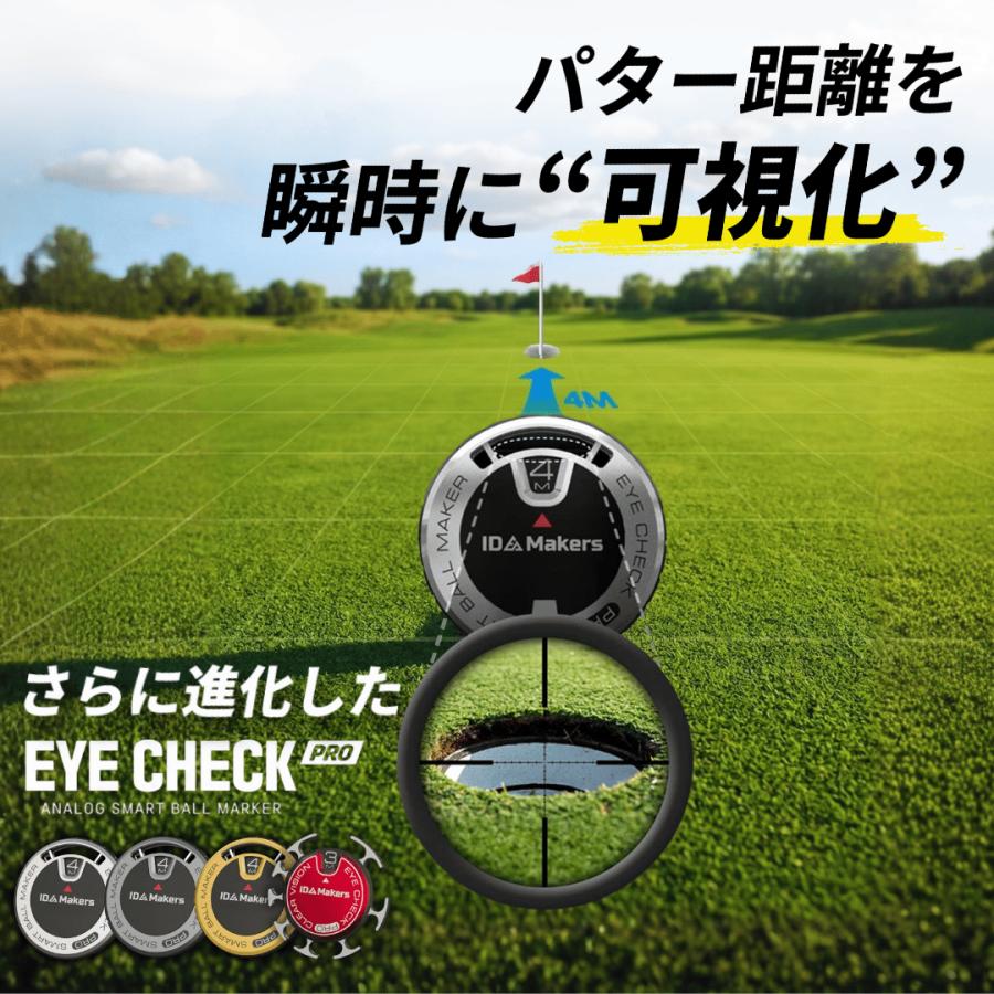 ボールマーカー マグネット キャップ 名入れ 即日 パター練習 ゴルフ