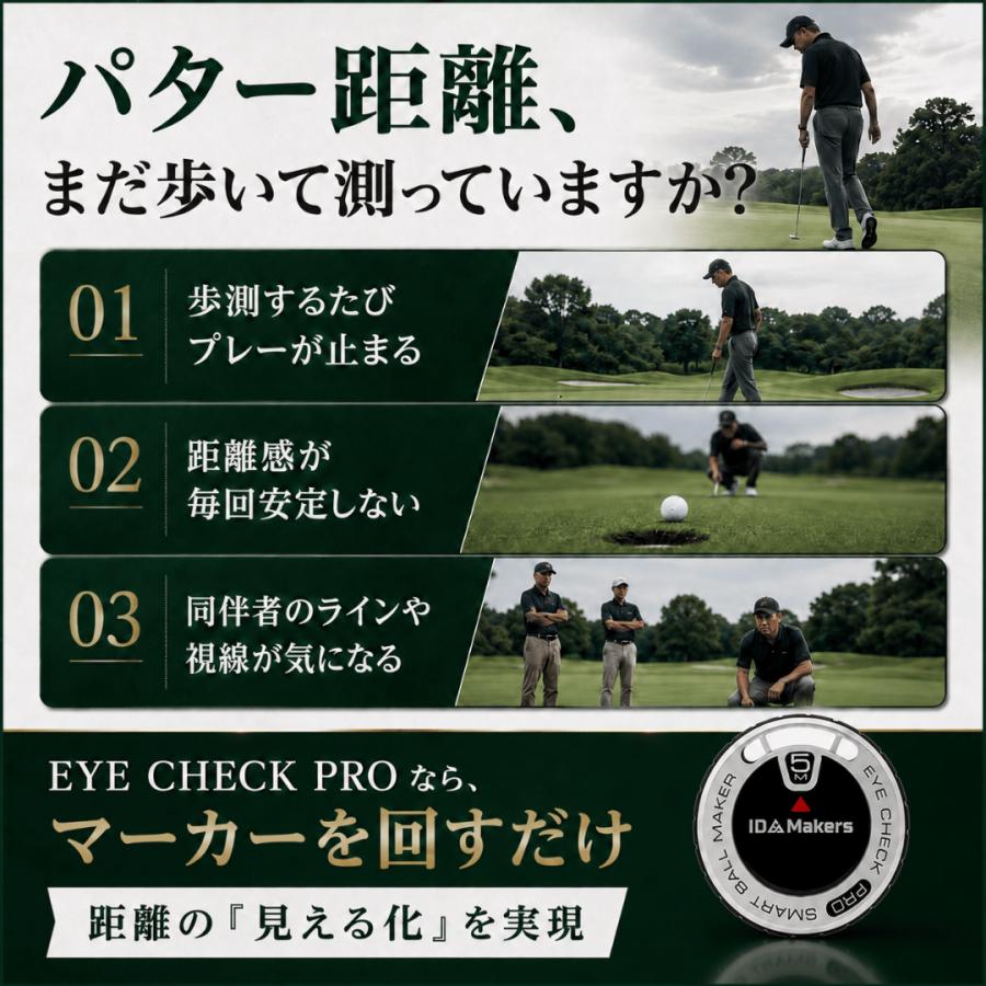 ボールマーカー マグネット 名入れ 即日 キャップ パター練習 ゴルフ
