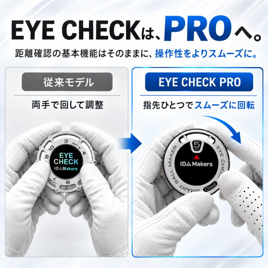ボールマーカー マグネット キャップ パター練習 ゴルフ 距離測定