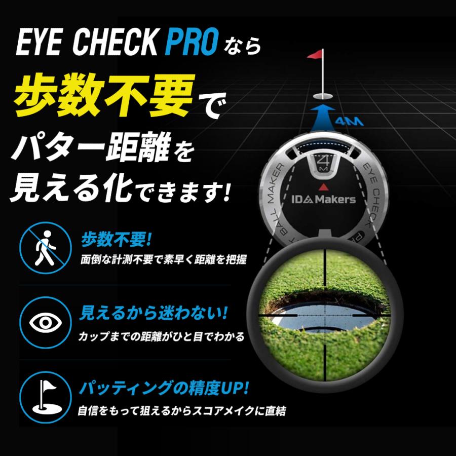 ボールマーカー マグネット キャップ 名入れ 即日 パター練習 ゴルフ