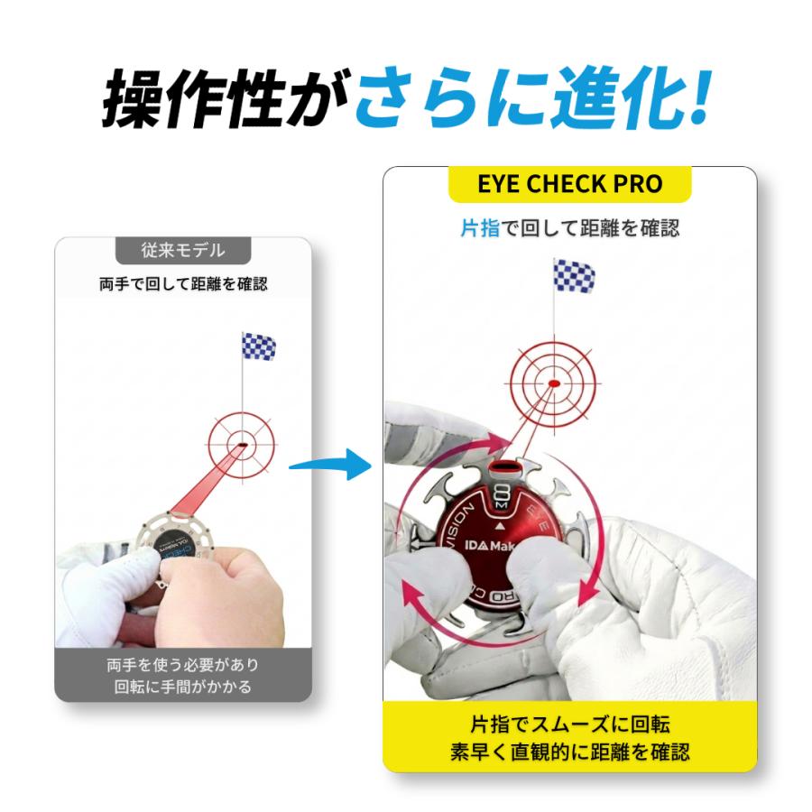 ボールマーカー マグネット キャップ 名入れ 即日 パター練習 ゴルフ