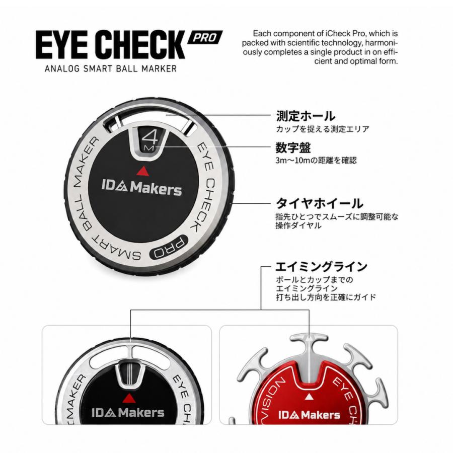 ボールマーカー マグネット キャップ 名入れ 即日 パター練習 ゴルフ