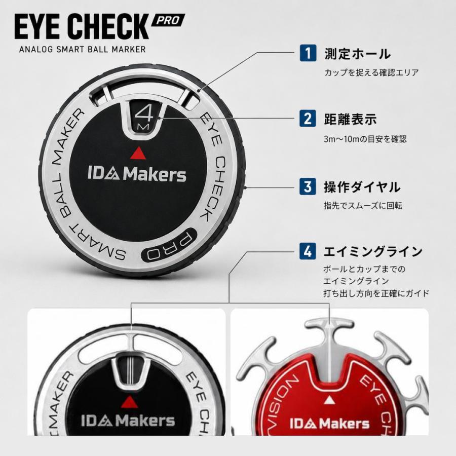 ボールマーカー マグネット 名入れ 即日 キャップ パター練習 ゴルフ