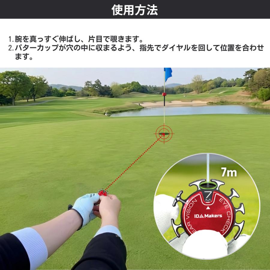 ボールマーカー マグネット キャップ 名入れ 即日 パター練習 ゴルフ