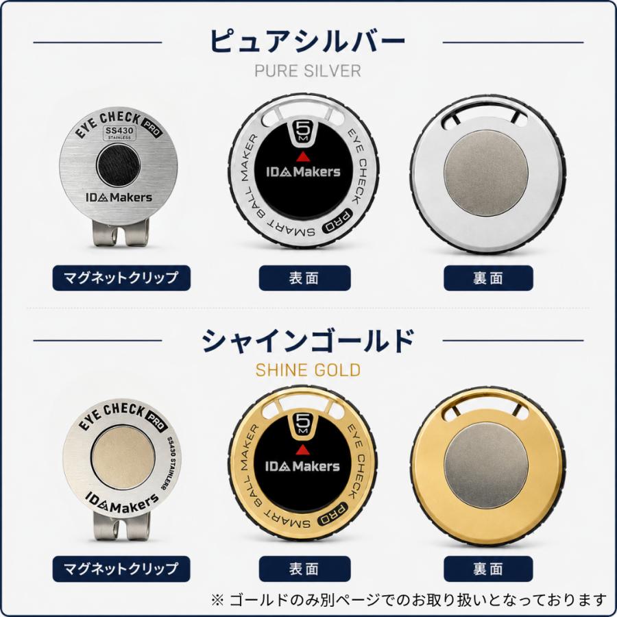ボールマーカー マグネット 名入れ 即日 キャップ パター練習 ゴルフ