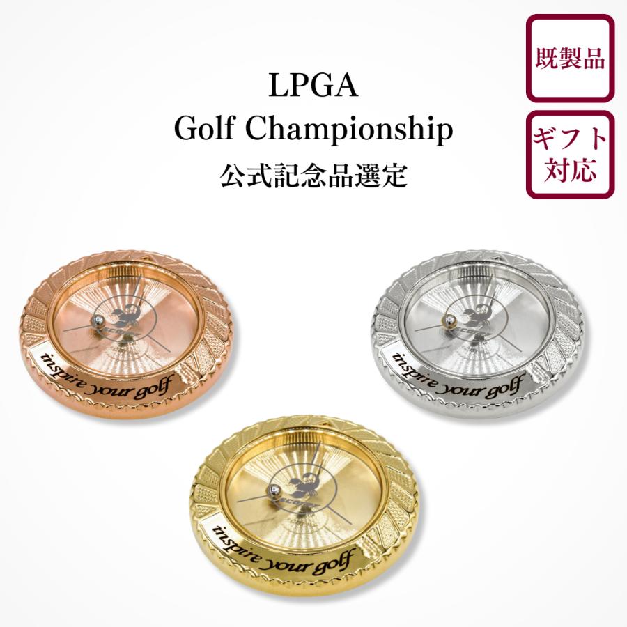 LPGA公式記念品設定／ ゴルフ ボールマーカー 水平器付き ゴールド