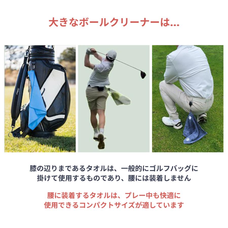 マルボンゴルフ　ボールクリーナー マルボンゴルフ ボールクリーナー Amazon | ゴルフ タオル