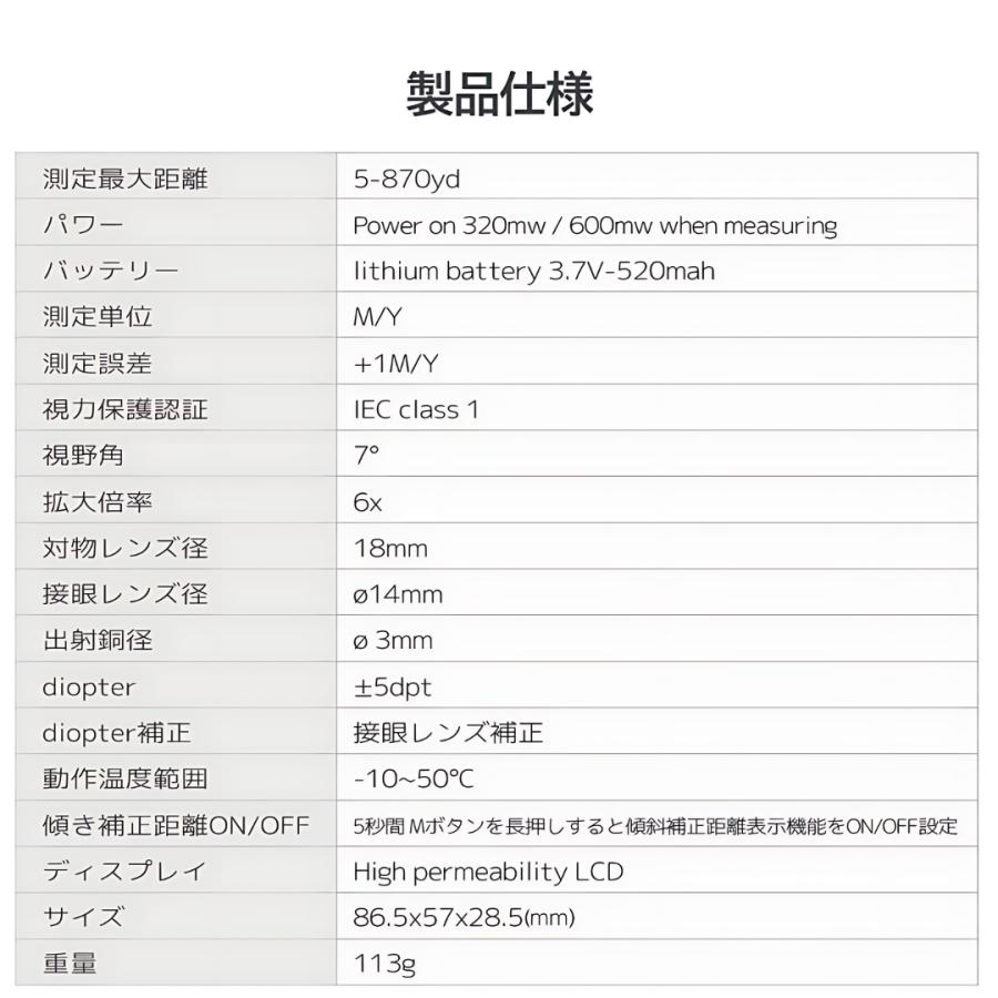 レーザー距離計 ゴルフ 小型 ケース マグネット 距離測定器 計測 レーザー距離計 ゴルフ 小型 ケース マグネット 距離測定器 計測