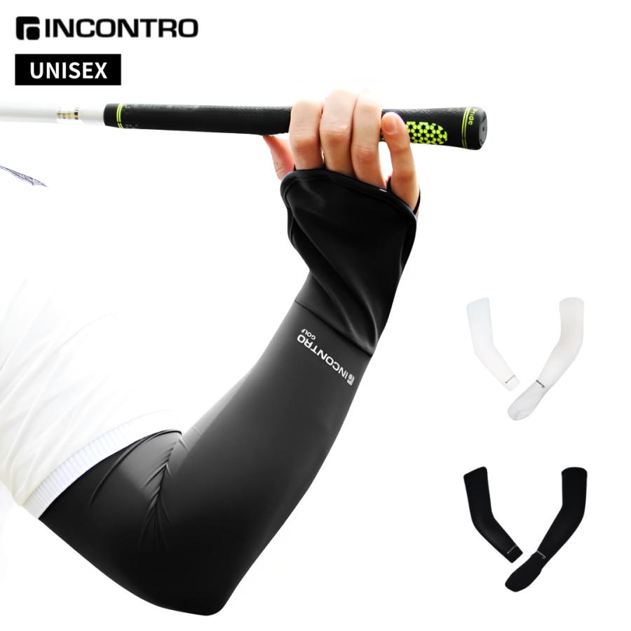 送料無料 Incontro クール アームカバー 左右非対称 ハンドカバー 一体型 メンズ レディース アウトドア テニス 釣り バドミントン 冷感 涼しい 即吸速乾 3008a001 スマートワイドヤフーショップ 通販 Yahoo ショッピング