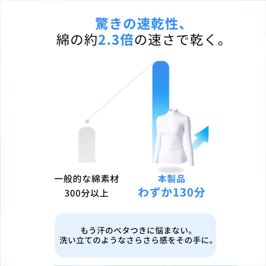 ゴルフ インナーシャツ アンダーシャツ アンダーウェア スポーツ 冷感