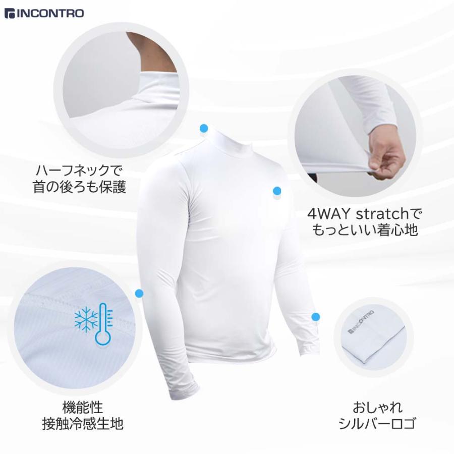 マークアンドロナ ゴルフ 長袖インナーシャツ ホワイト UVカット 新品未使用 マークアンドロナ ゴルフ 長袖インナーシャツ ホワイト UVカット