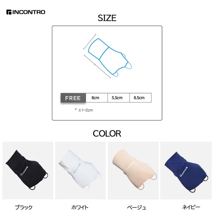 手甲　日FOIL 楽天市場】ハンドカバー ゴルフ 手の甲 日焼け止め 紫外線対策 ゴルフ