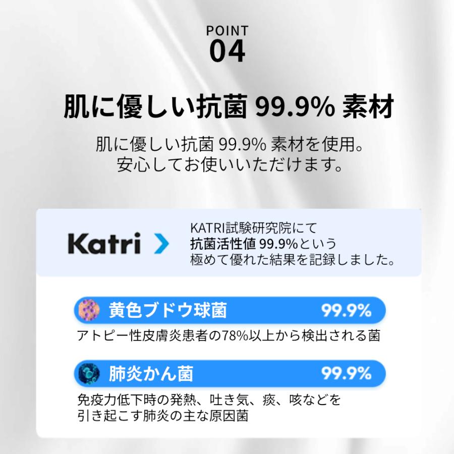 ゴルフ インナーシャツ アンダーシャツ アンダーウェア スポーツ 冷感