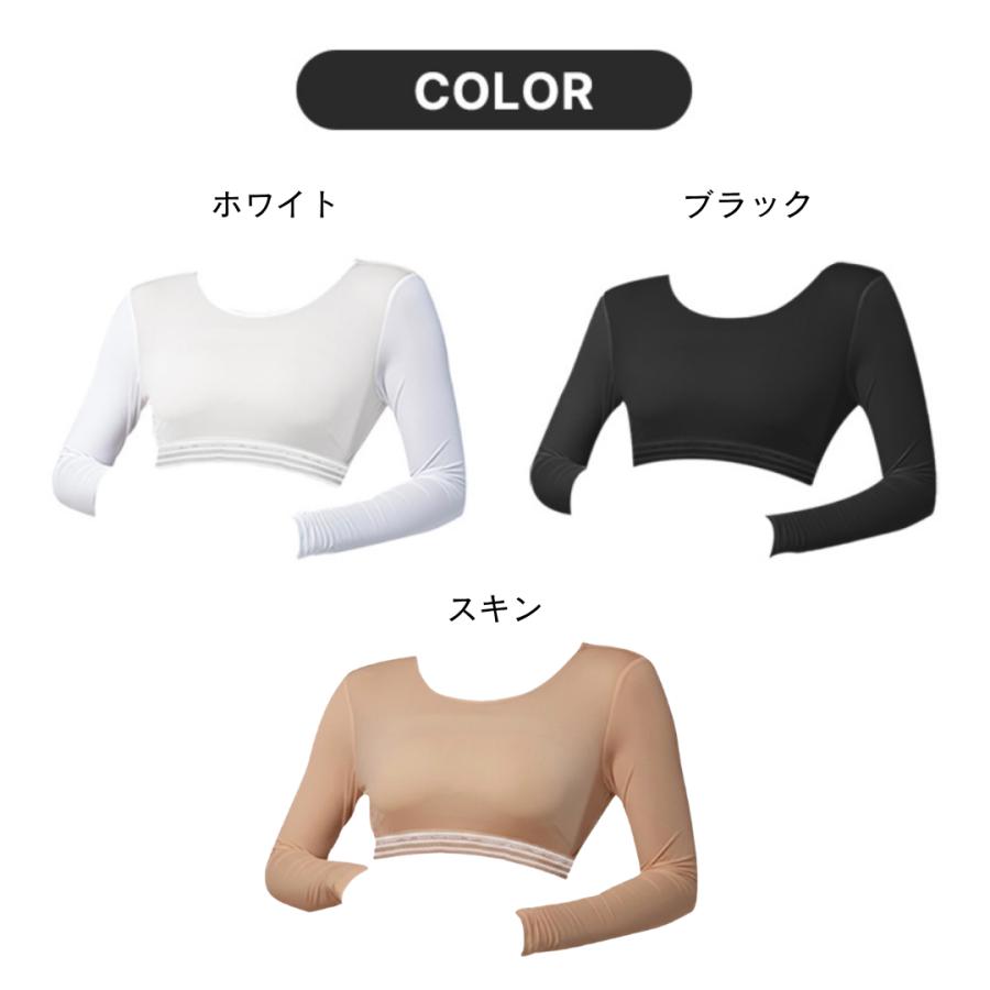ゴルフ インナーシャツ アンダーシャツ アンダーウェア スポーツ 冷感