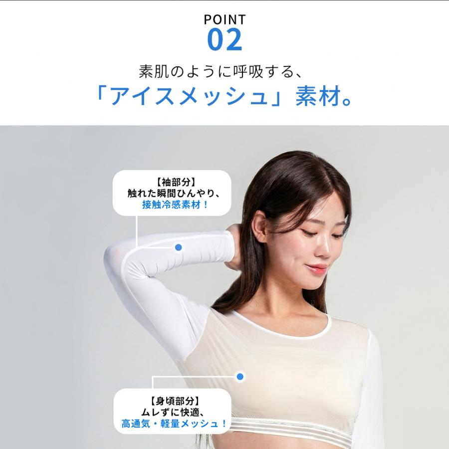 ゴルフ インナーシャツ アンダーシャツ アンダーウェア スポーツ 冷感
