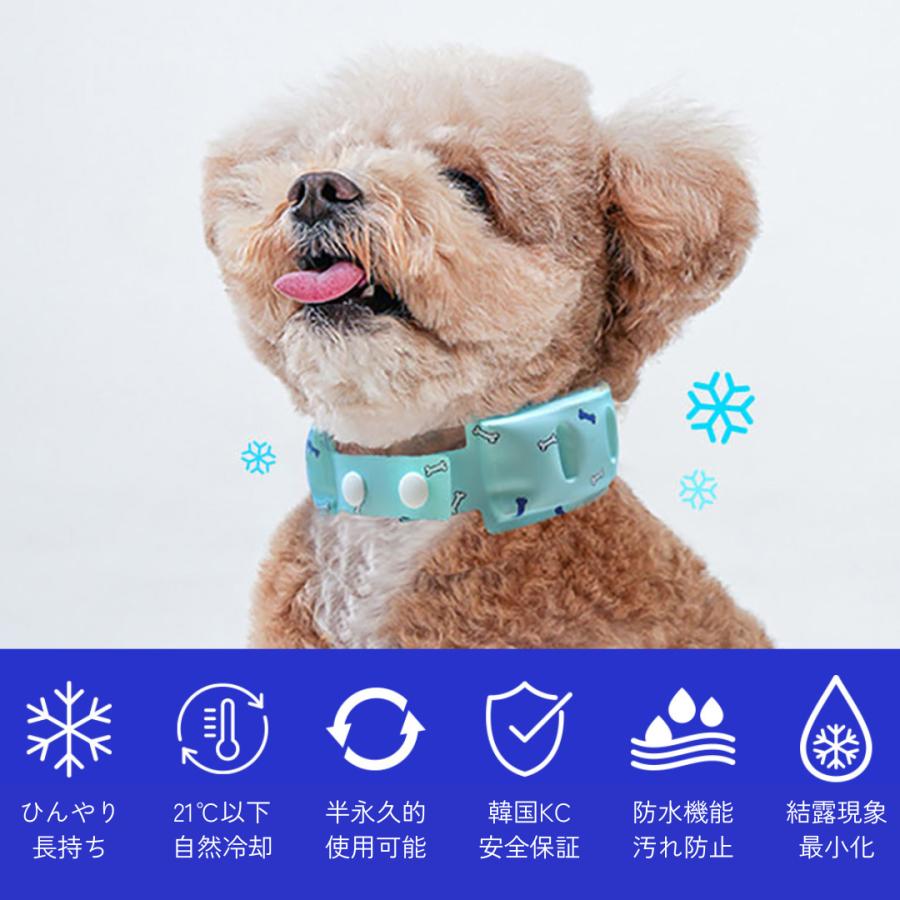 在庫限り！ ペット 冷却 クールリング 犬 猫 PCM ネッククーラー 暑さ