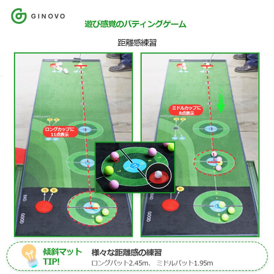ゴルフ パッティング練習用マット 距離測定付き パターマット 3m パッティングマット ゴルフ 練習用 傾斜付き ロング
