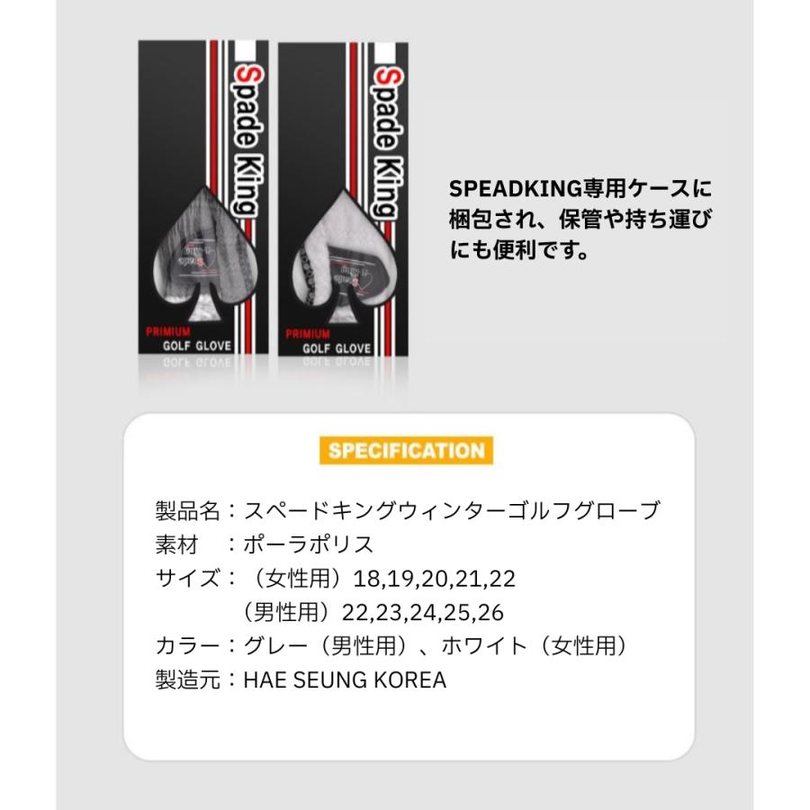 ゴルフグローブ 両手 冬用 メンズ レディース 防寒 丈夫 シリコン 滑ら