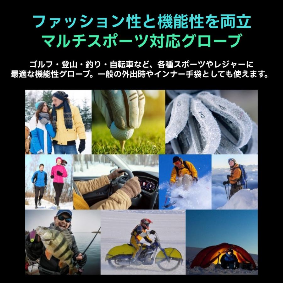 ゴルフグローブ 両手 冬用 メンズ レディース 防寒 丈夫 シリコン 滑ら