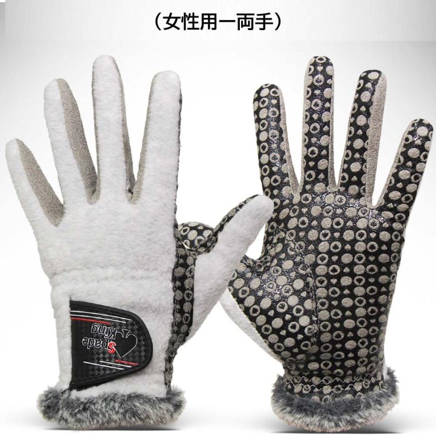 SPADE KING 防寒 冬 ゴルフグローブ メンズゴルフグローブ メンズ 男性用 男性 レディース 女性用 女性 両手 グローブ 手袋 ゴルフ手袋 合成皮 全天候型 暖かい :3012a001:スマートワイドヤフーショップ - 通販 - Yahoo!ショッピング SPADE KING 防寒 冬 ゴルフグローブ メンズゴルフグローブ メンズ 男性用 男性 レディース 女性用 女性 両手 グローブ 手袋 ゴルフ手袋 合成皮 全天候型 暖かい :3012a001:スマートワイドヤフーショップ - 通販 - Yahoo!ショッピング