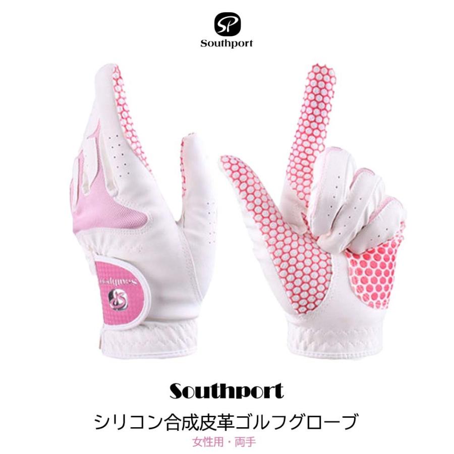 Southport 合成皮革 ゴルフグローブ 女性用 両手 グローブ レディース メッシュ 通気性 ゴルフ手袋 合成皮革 全天候型 ギフト プレゼント コンペ景品 ゴルフ用品 3012a004 スマートワイドヤフーショップ 通販 Yahoo ショッピング