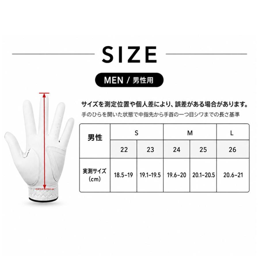 ゴルフグローブ メンズ 天然皮革 天然羊革 羊革 フィット グリップ