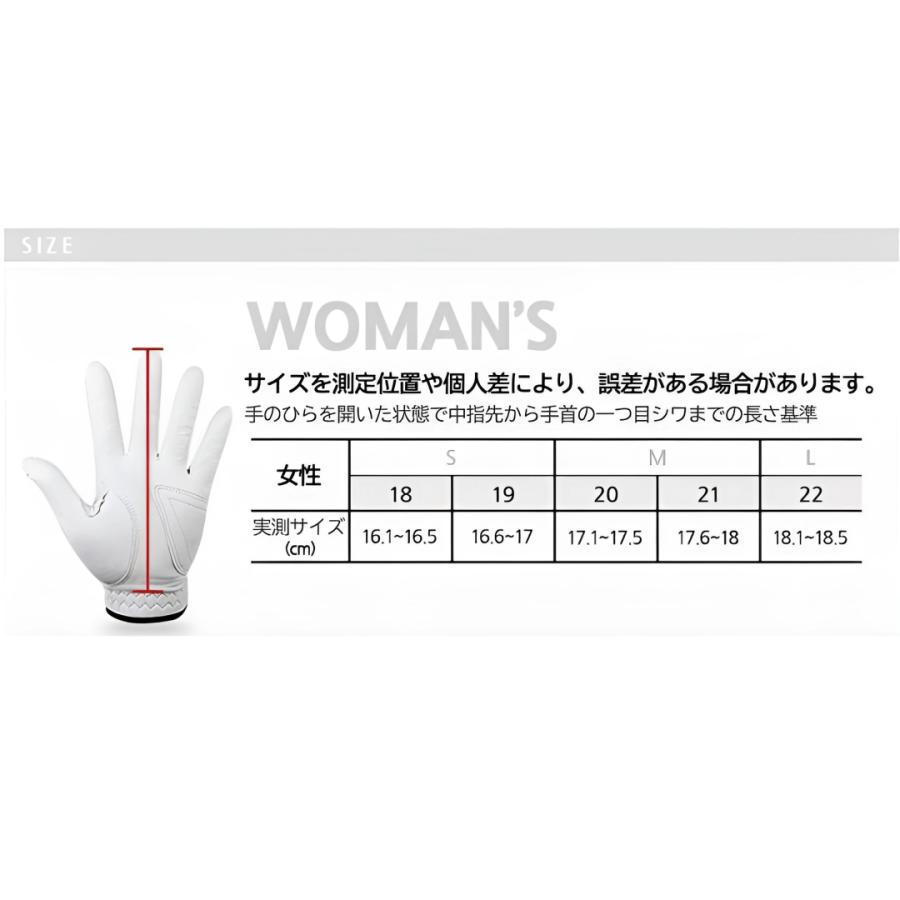 ゴルフグローブ 羊革 レディース 両手 滑らない 羊皮 丈夫 滑り止め 白