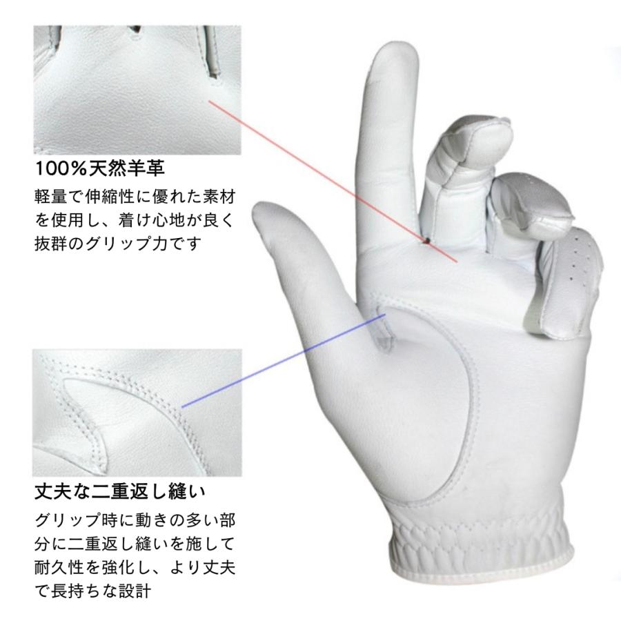 ゴルフグローブ 羊革 レディース 両手 滑らない 羊皮 丈夫 滑り