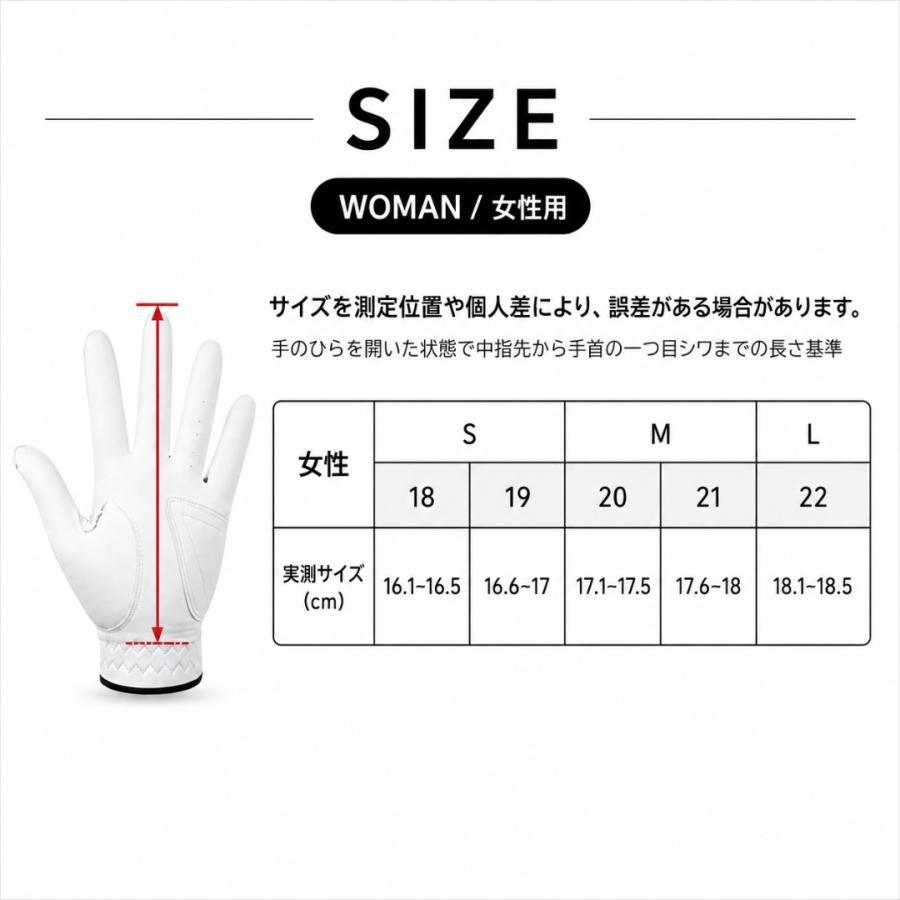 ゴルフ 手袋 サイズ