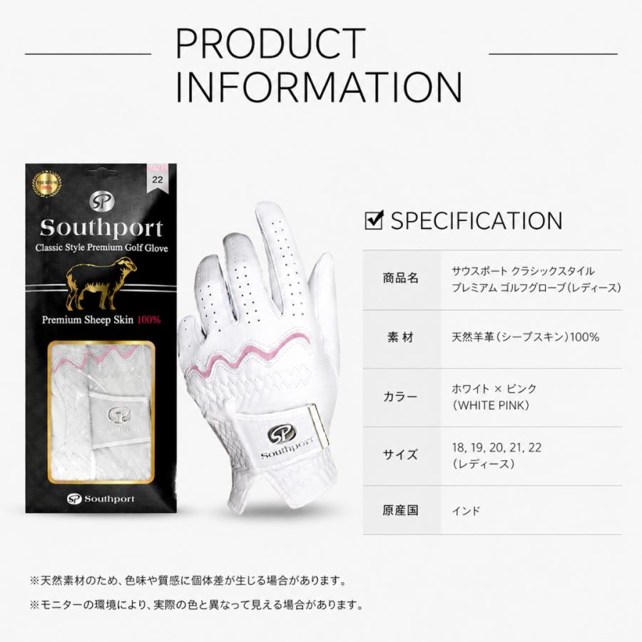 ゴルフグローブ レディース 両手 天然皮革 羊革 本革 グリップ