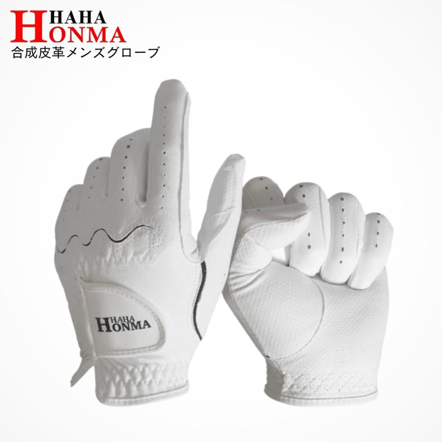 Haha Honma 合成皮革 ゴルフグローブ 男性用 左手 メンズ メッシュ おしゃれ 滑らない まとめ買い 通気性 全天候型 ギフト プレゼント コンペ景品 ゴルフ用品 3012a009 スマートワイドヤフーショップ 通販 Yahoo ショッピング