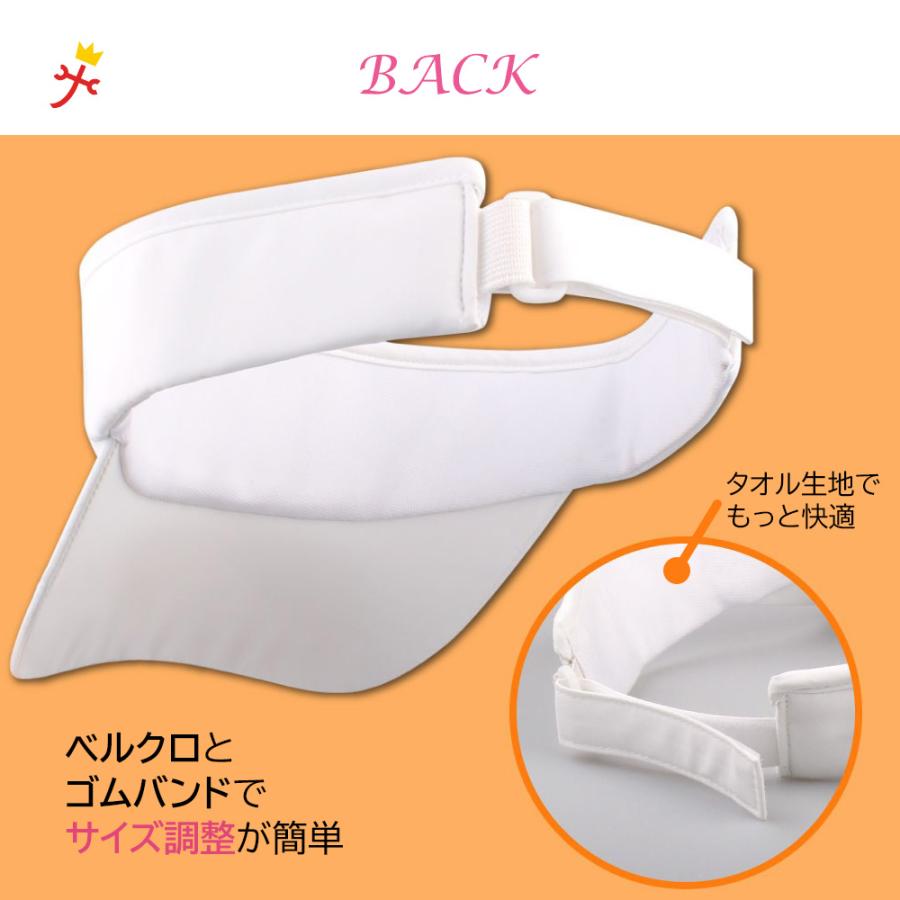 CASTELBAJAC - ■新品未使用■ CASTELBAJAC カステルバジャック　サンバイザー CASTELBAJAC（カステルバジャック） ゴルフ レディース サンバイザー