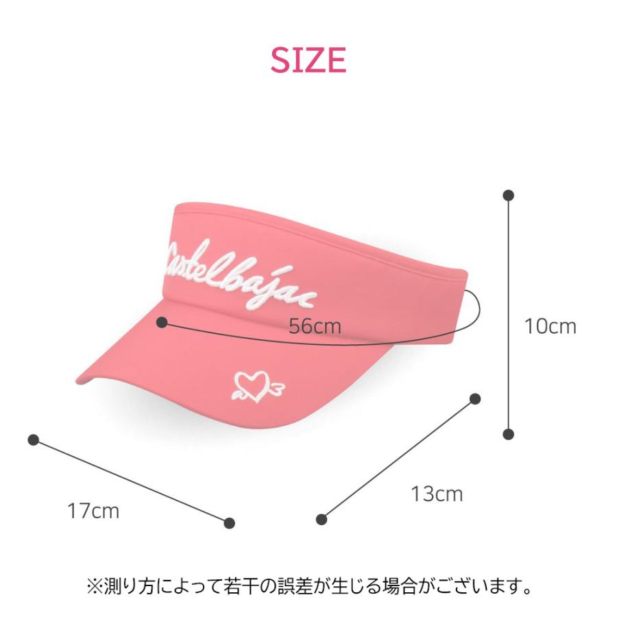 CASTELBAJAC（カステルバジャック） ゴルフ レディース サンバイザー