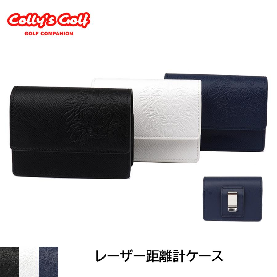 ゴルフ距離計ケース レーザー距離計 ホルダー ベルト通し フック付き